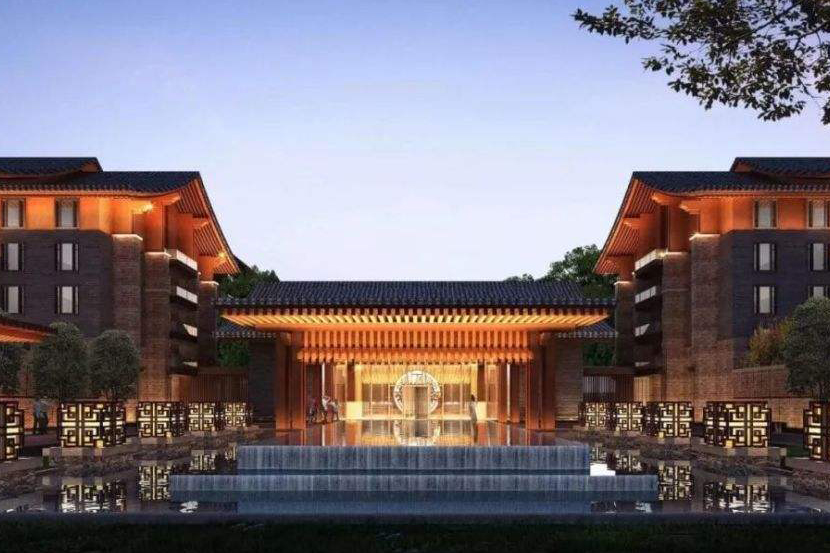 北京世園會(huì )凱悅酒店