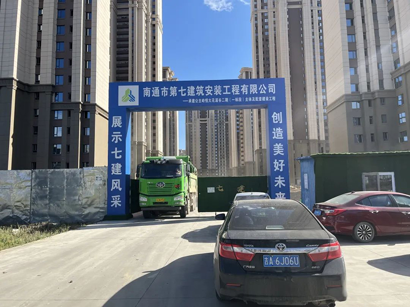 59長(cháng)春恒大花溪谷1.jpg