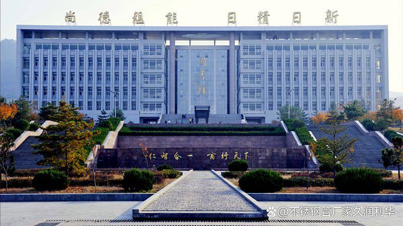 68久潤利華學(xué)校管道直飲水案例分享—山東專(zhuān)題篇14.jpeg