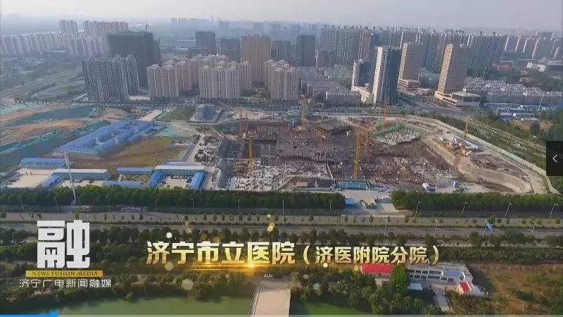 57濟寧醫學(xué)院附屬醫院（太白湖院區）.jpg