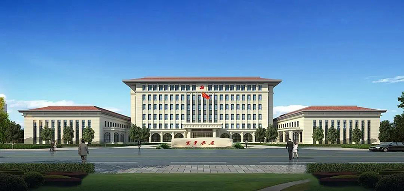 石家莊新樂(lè )市委黨校.jpg