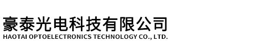 旺鴻達(dá)潤(rùn)滑油